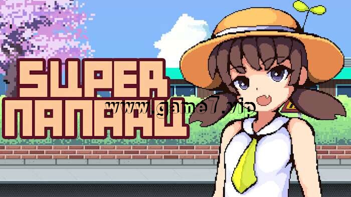 【Switch】超级娜娜鲁 SUPER NANARU