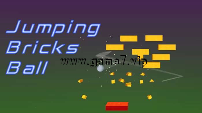 【Switch】跳砖球 Jumping Bricks Ball