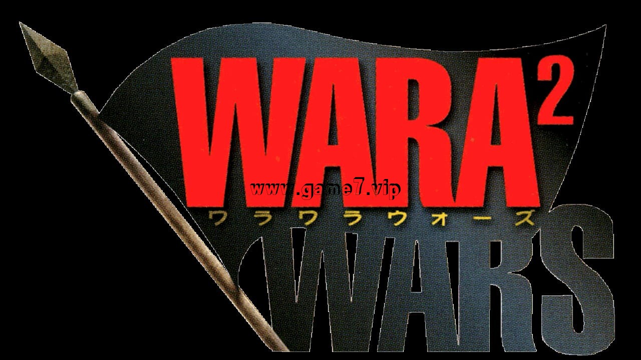 【Switch】激斗！大军团战争 WARA2