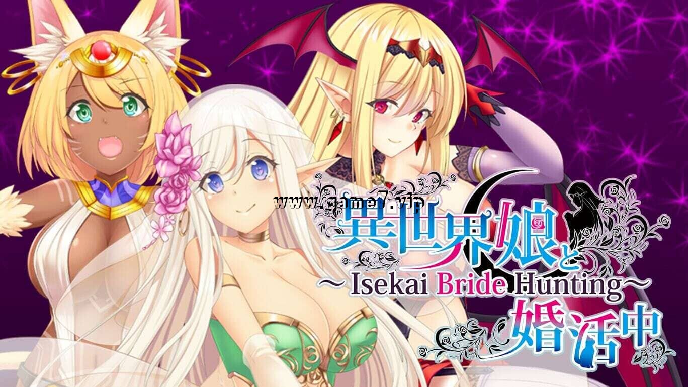 【Switch】与异世界的少女结婚 異世界娘と婚活中 ～ Isekai Bride Hunting