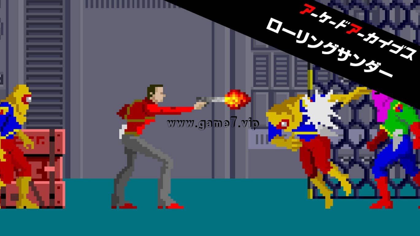 【Switch】街机：滚雷 Arcade Archives ROLLING THUNDER アーケードアーカイブス ローリングサンダー