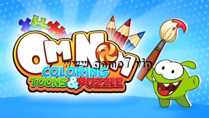 【Switch】Om Nom：着色、卡通和拼图 Om Nom Coloring, Toons and Puzzle