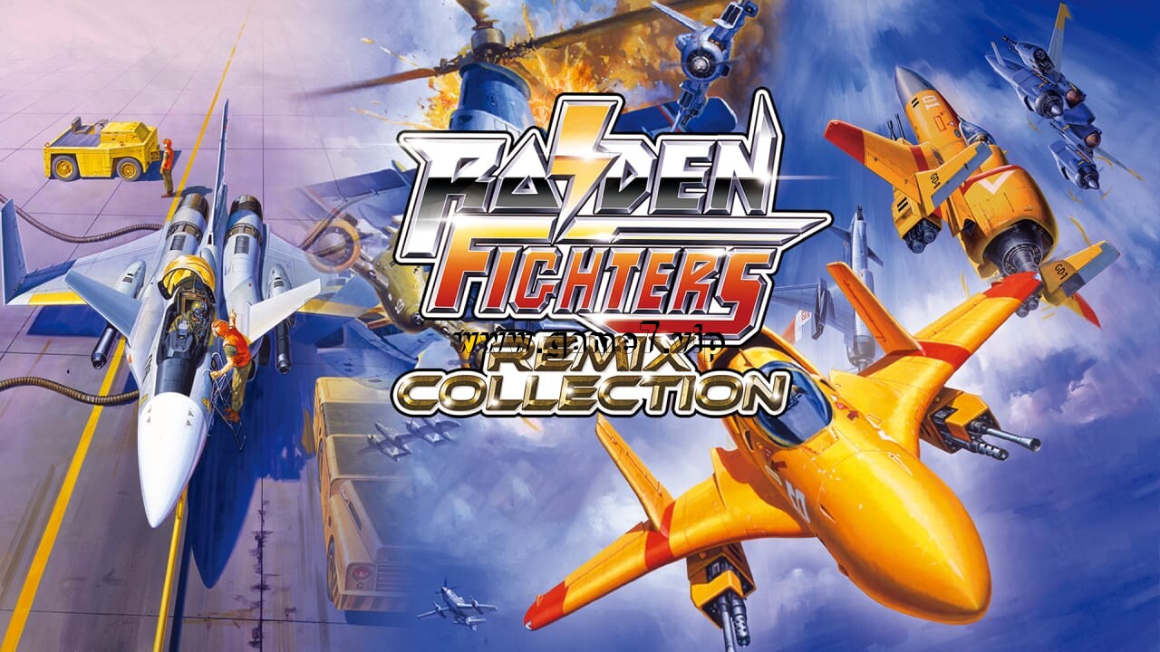 【Switch】雷电战机重混合集丨RAIDEN FIGHTERS REMIX COLLECTION