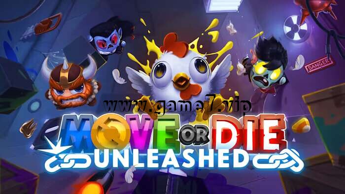 【Switch】不动就会死 Move or Die Unleashed