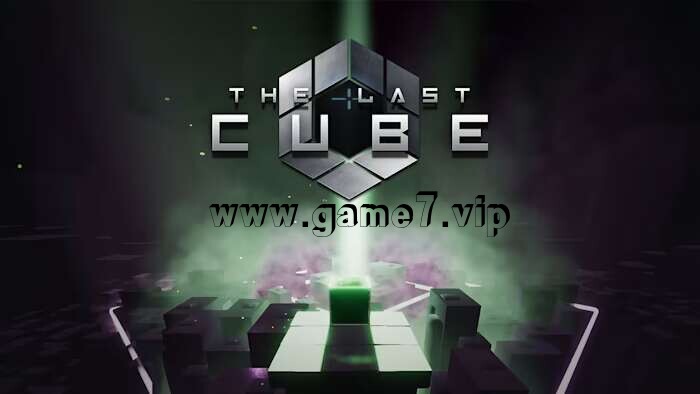 【Switch】最后的魔方 The Last Cube