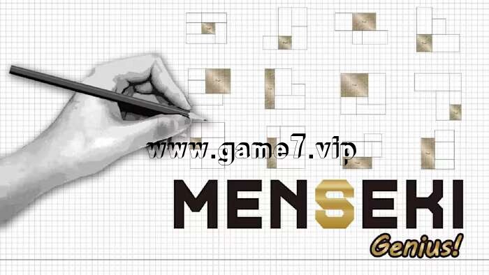 【Switch】面积天才 Menseki Genius