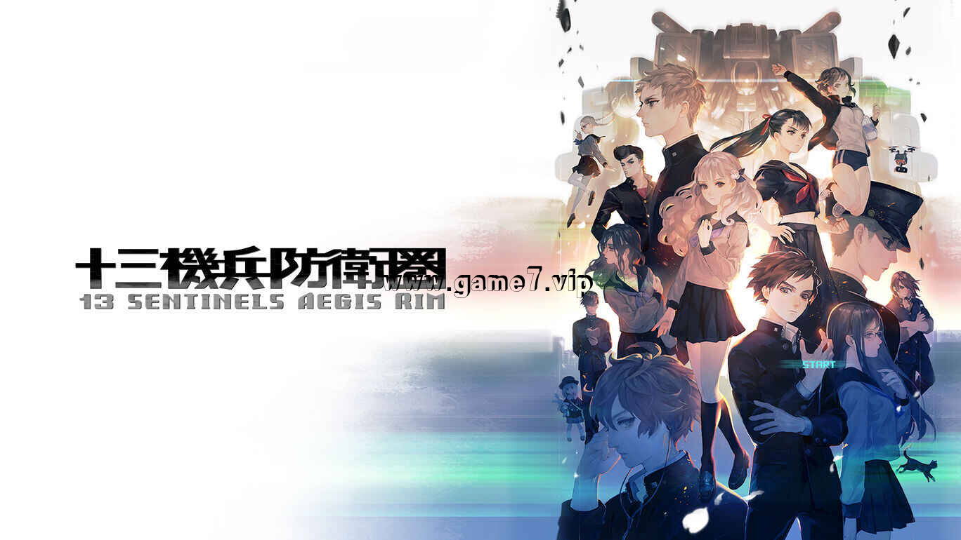 【Switch】十三机兵防卫圈 13 Sentinels Aegis Rim