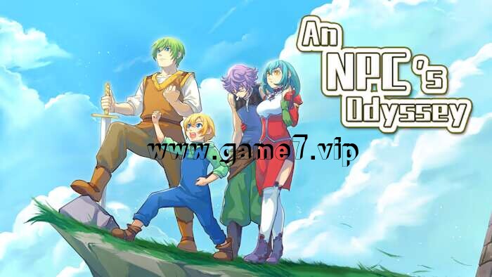 【Switch】NPC的奥德赛 An NPCs Odyssey