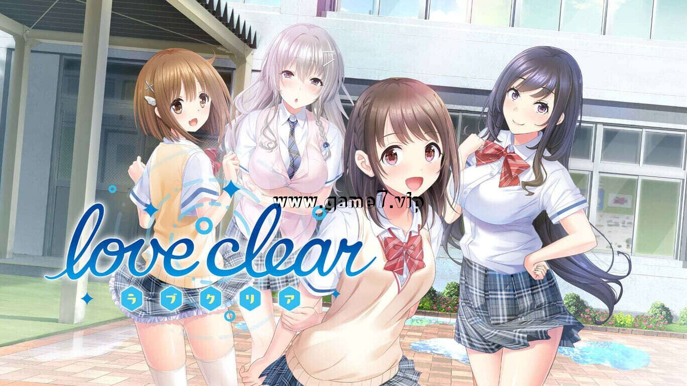 【Switch】完全的爱 love clear