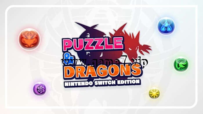 【Switch】智龙迷城 PUZZLE and DRAGONS