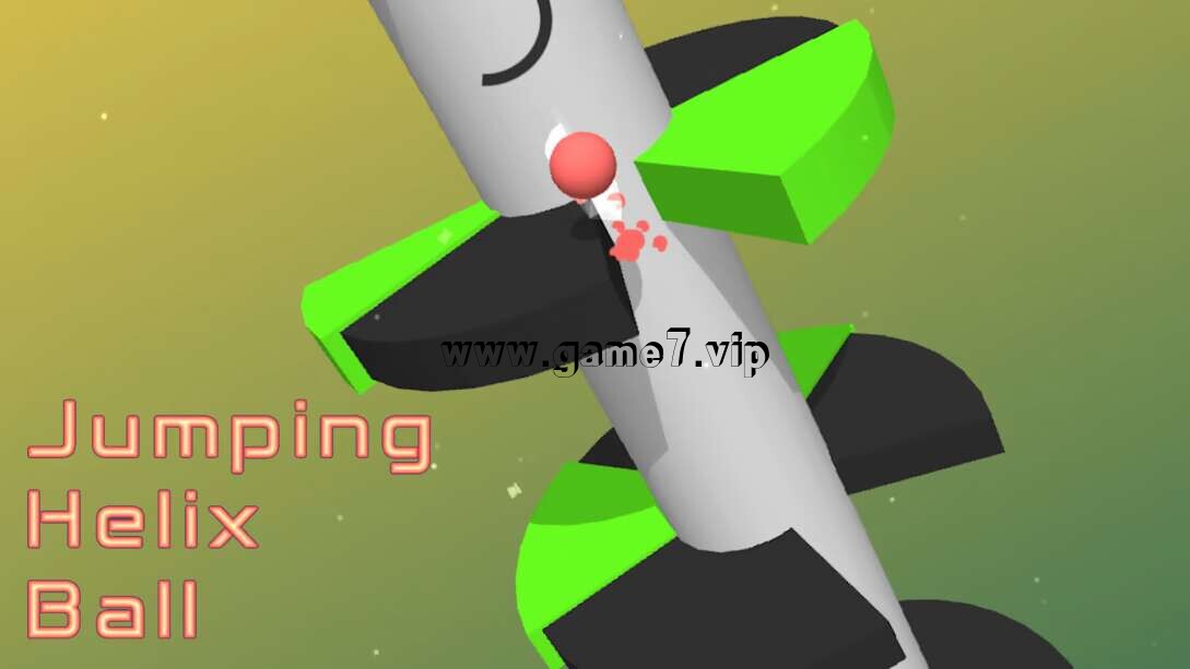 【Switch】螺旋球跳跃 Jumping Helix Ball