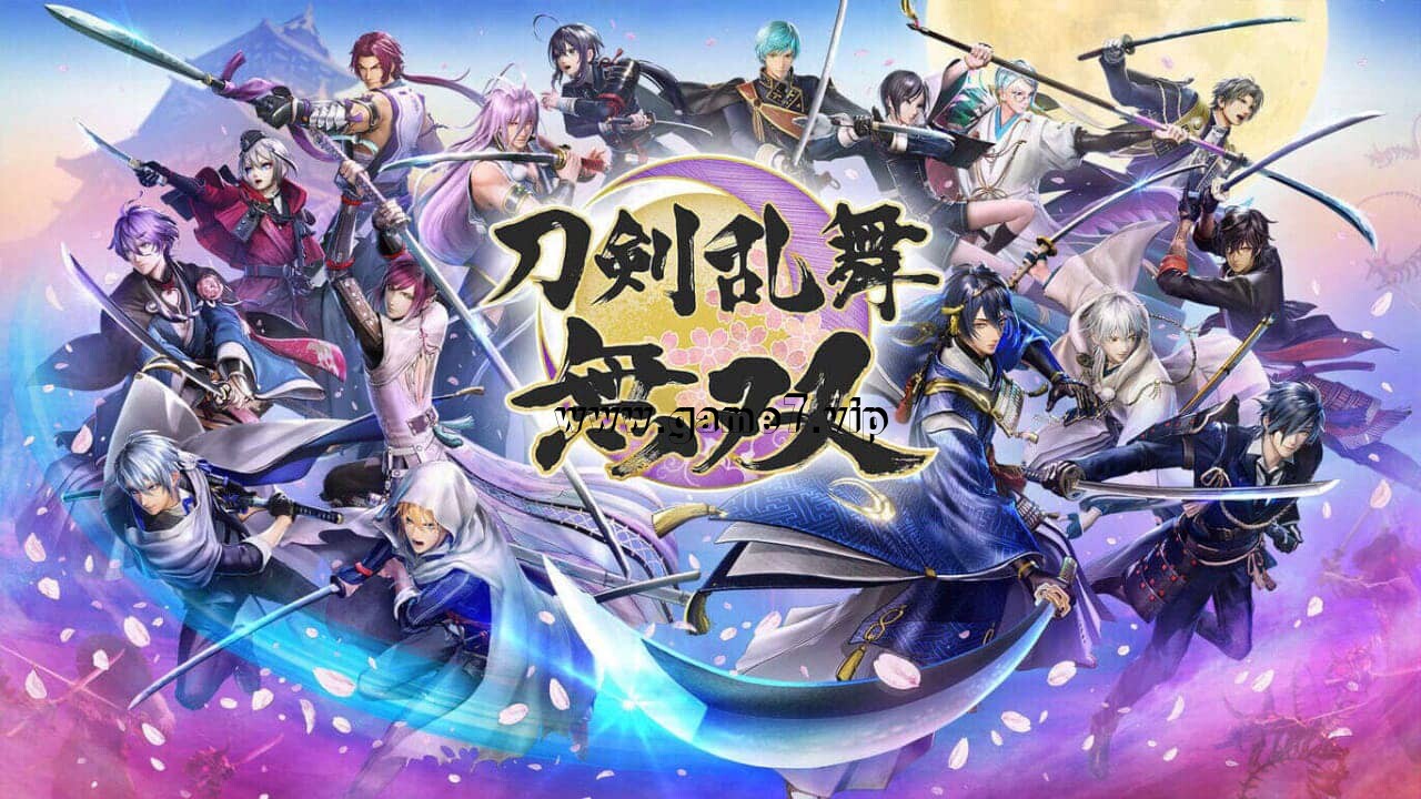【Switch】刀剑乱舞无双 Touken Ranbu Musou