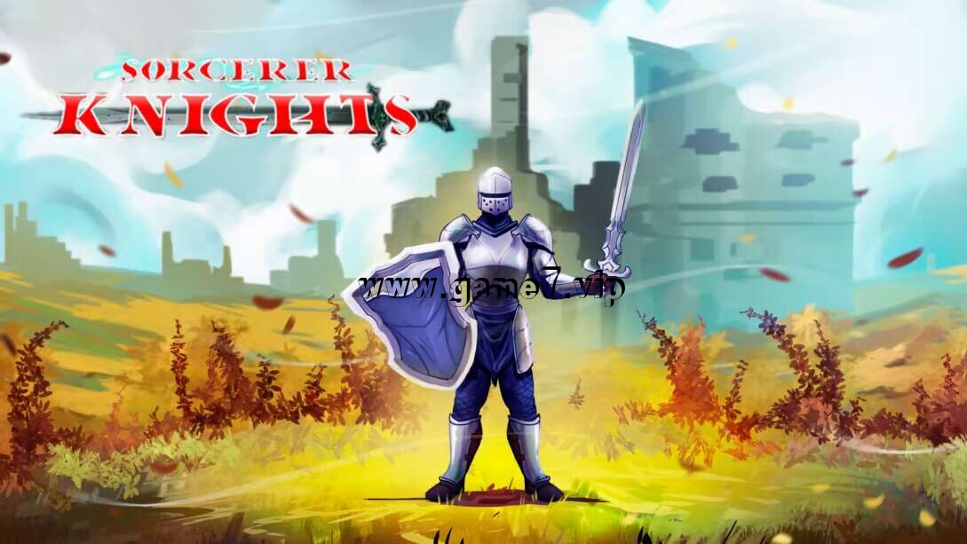 【Switch】魔导骑士团 Sorcerer Knights
