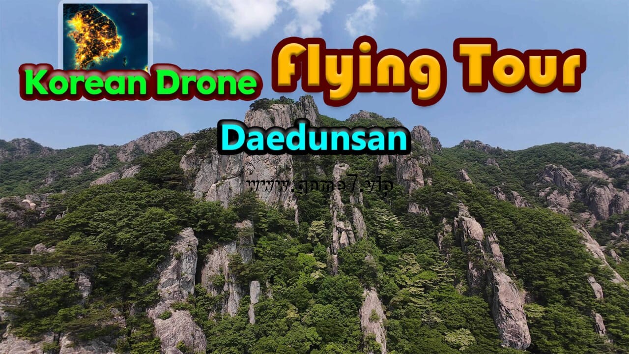 【Switch】韩国无人机飞行游览大芚山丨Korean Drone Flying Tour Daedunsan