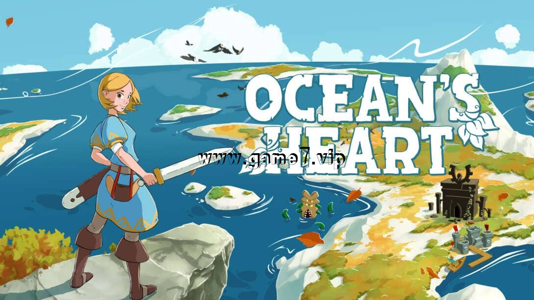 【Switch】海洋之心 Oceans Heart