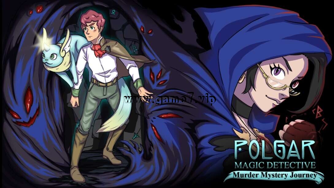 【Switch】魔法侦探波尔加：谋杀疑案探秘之旅丨Polgar Magic Detective: Murder Mystery Journey