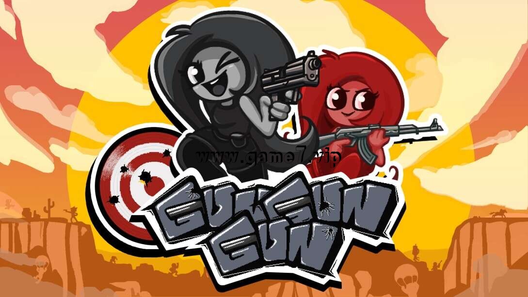 【Switch】枪枪枪 GUNGUNGUN