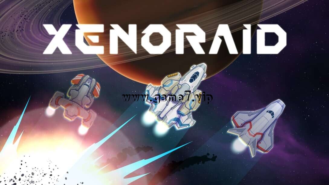 【Switch】太空射击 Xenoraid