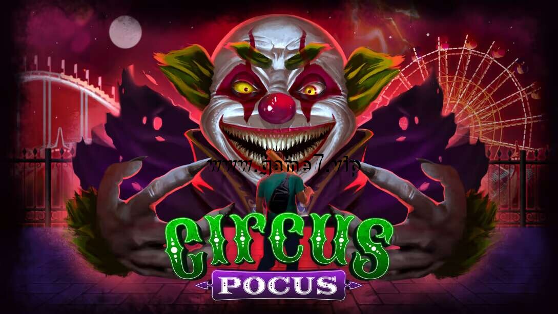 【Switch】马戏团 Circus Pocus