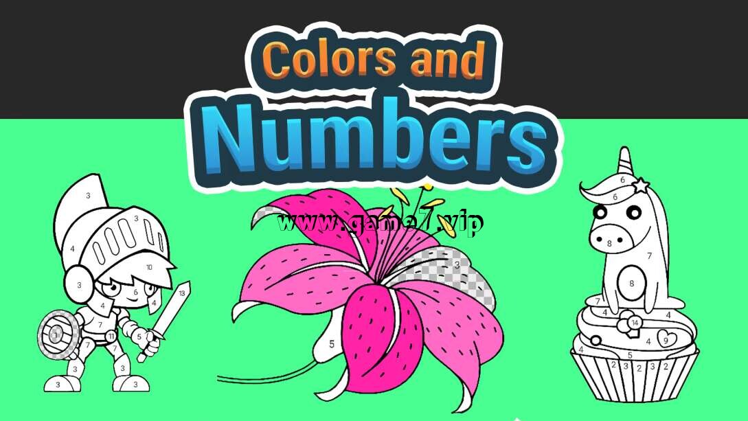 【Switch】颜色和数字 Colors and Numbers