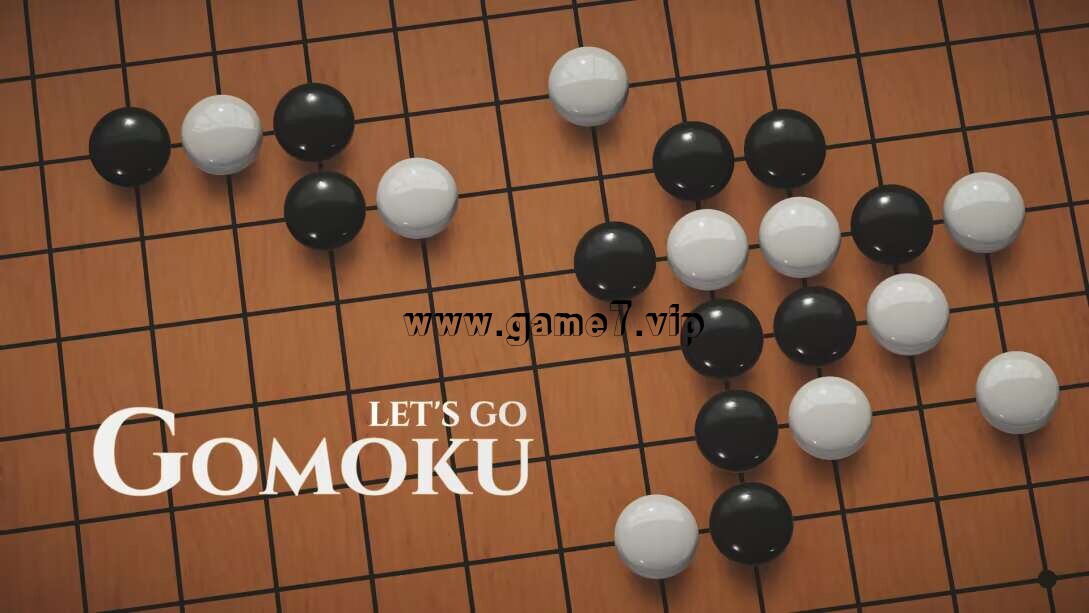 【Switch】一起五子棋 Gomoku Lets Go