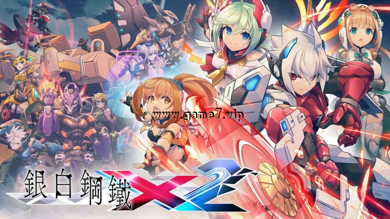 【Switch】银白钢铁X2 Gunvolt Chronicles Luminous Avenger IX 2